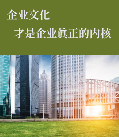 电子元器件网主流平台品牌型号兼容性对照手册