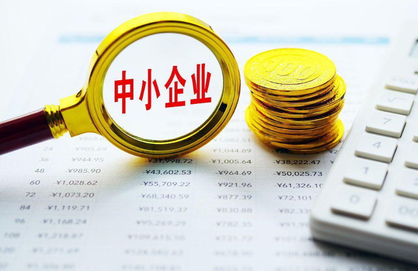 电子元器件网解读：2025年半导体分立器件行业新规与合规要点